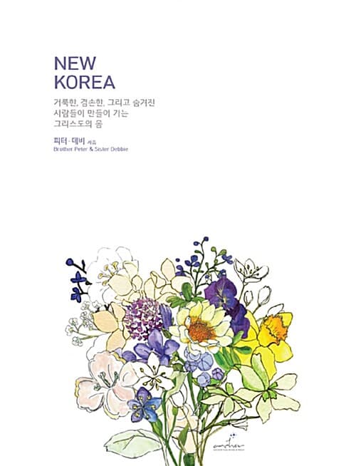 메인이미지