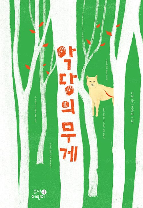 메인이미지