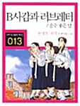 메인이미지