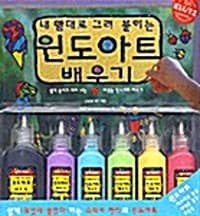 new book