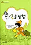 메인이미지