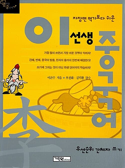 메인이미지