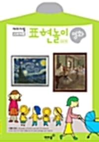 new book