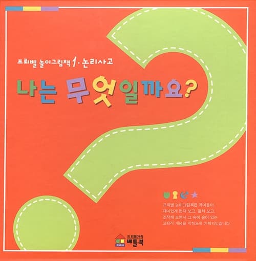 메인이미지