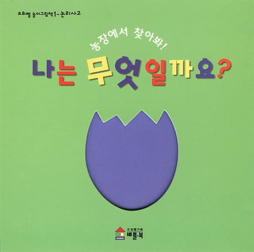 메인이미지