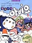 메인이미지