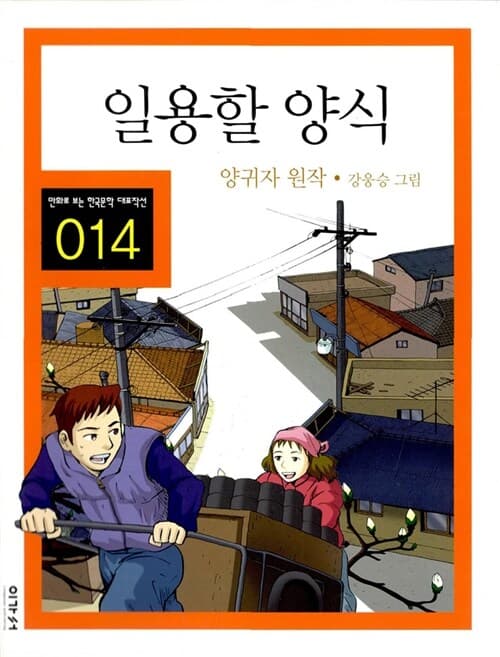 메인이미지