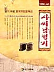 메인이미지