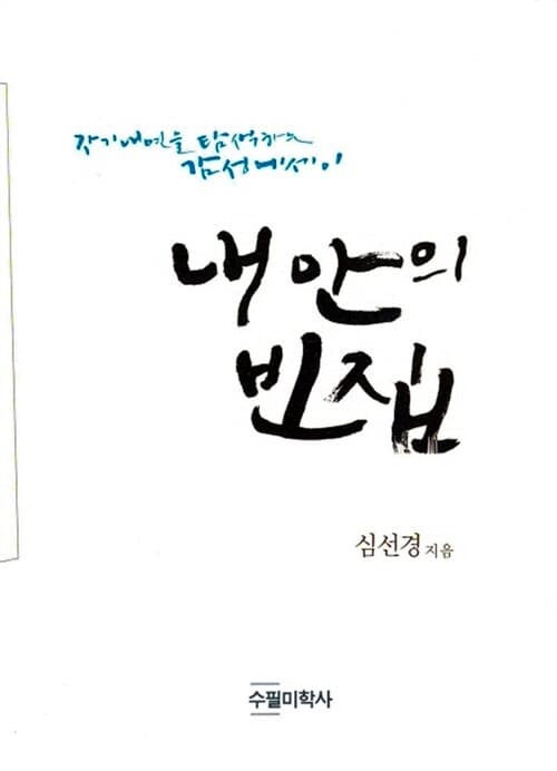 메인이미지