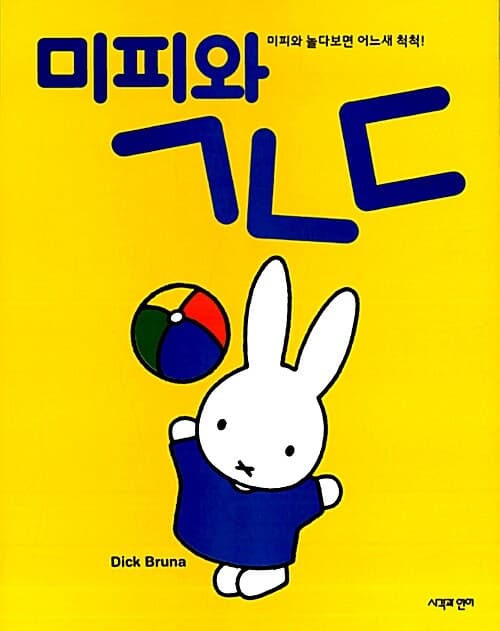 메인이미지
