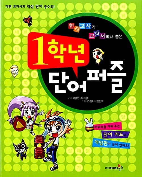메인이미지