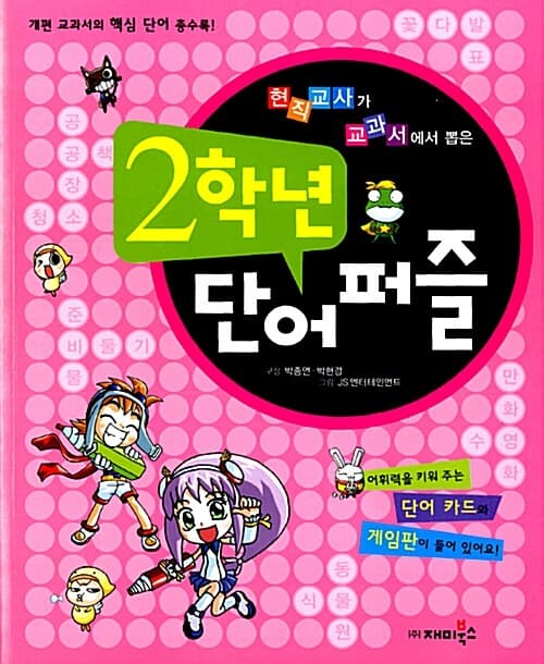 메인이미지