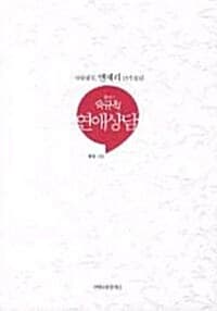 메인이미지