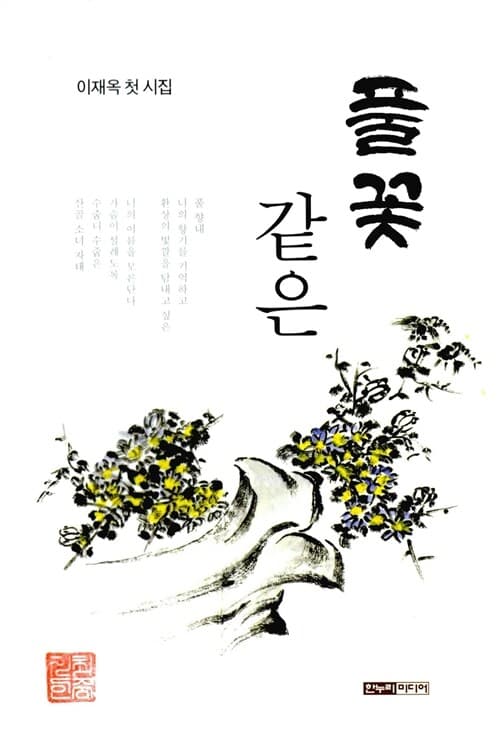 메인이미지
