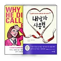 new book