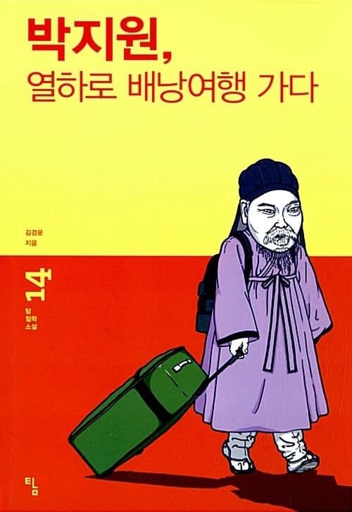 메인이미지