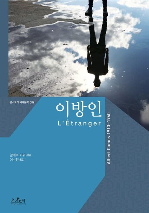 메인이미지
