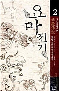 메인이미지