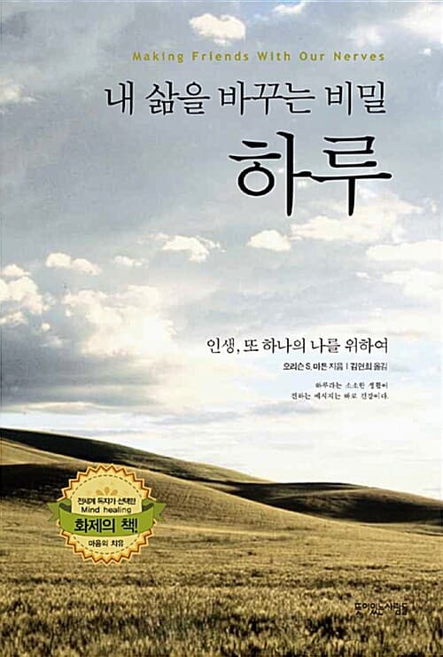 메인이미지