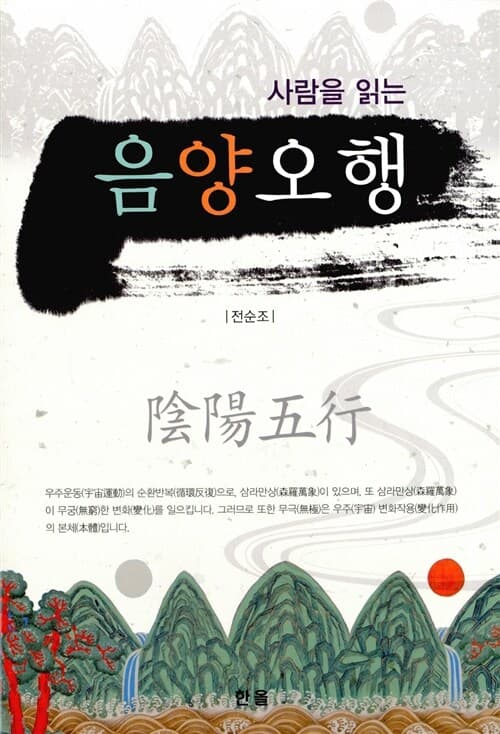 메인이미지