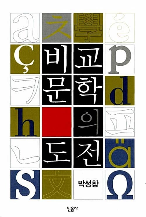 메인이미지