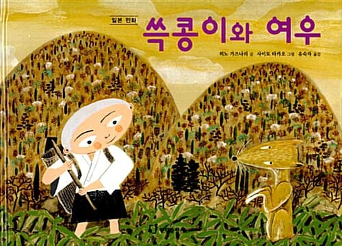 메인이미지
