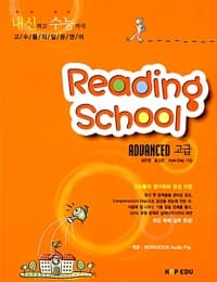 new book