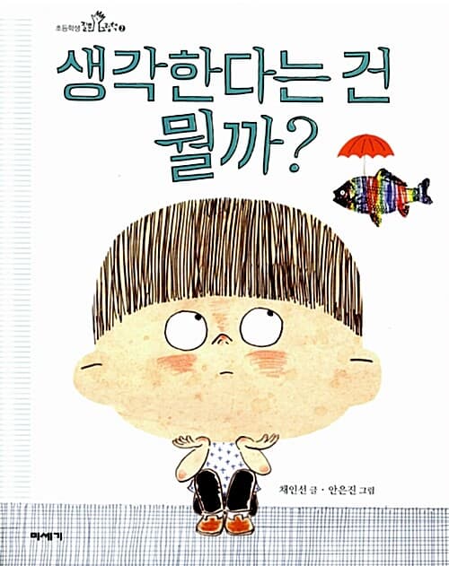 메인이미지