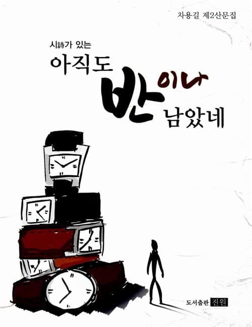 메인이미지