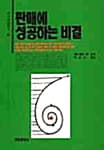메인이미지