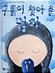 메인이미지