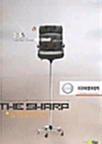 new book