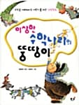 메인이미지