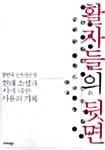 메인이미지