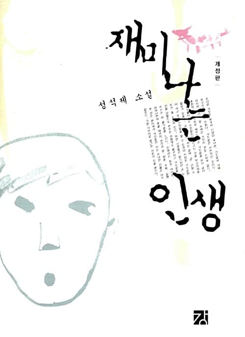 메인이미지