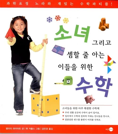 메인이미지