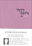 메인이미지