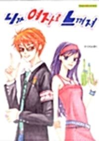 new book