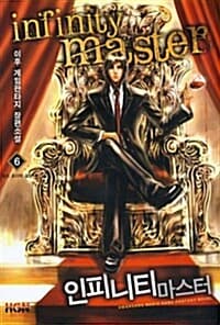 new book