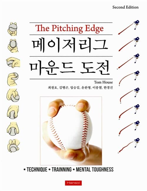 메인이미지
