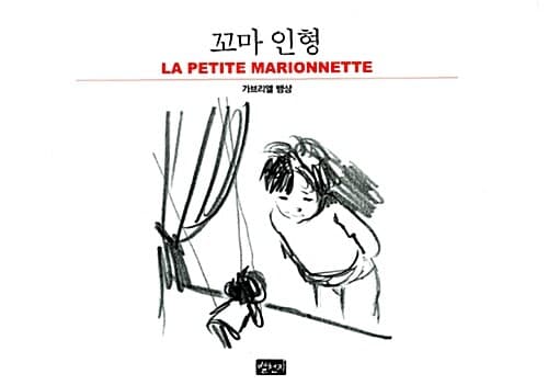 메인이미지