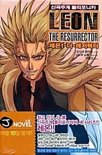 new book