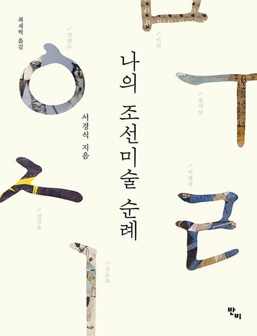 메인이미지