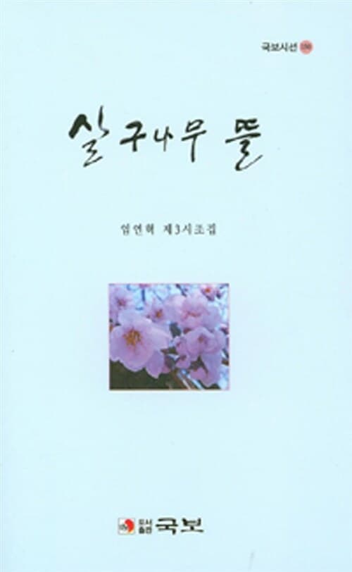 메인이미지