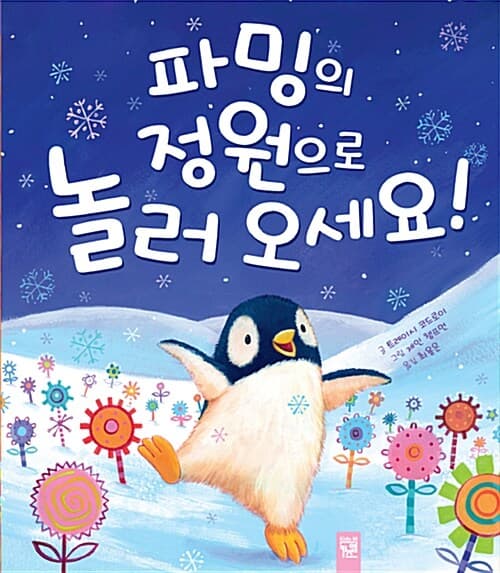 메인이미지