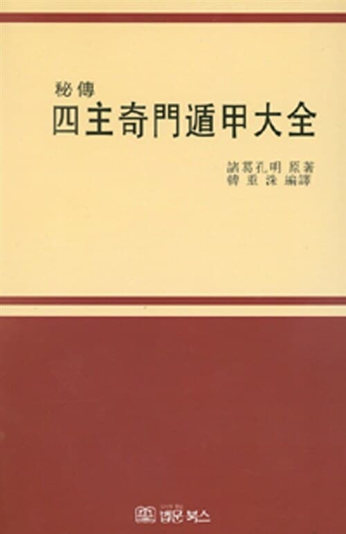 메인이미지