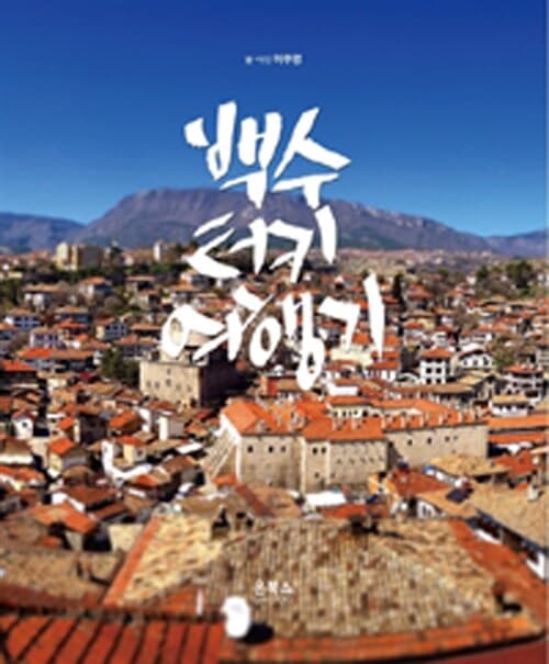 메인이미지