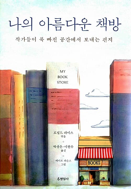 메인이미지