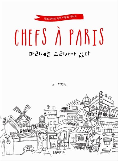 메인이미지