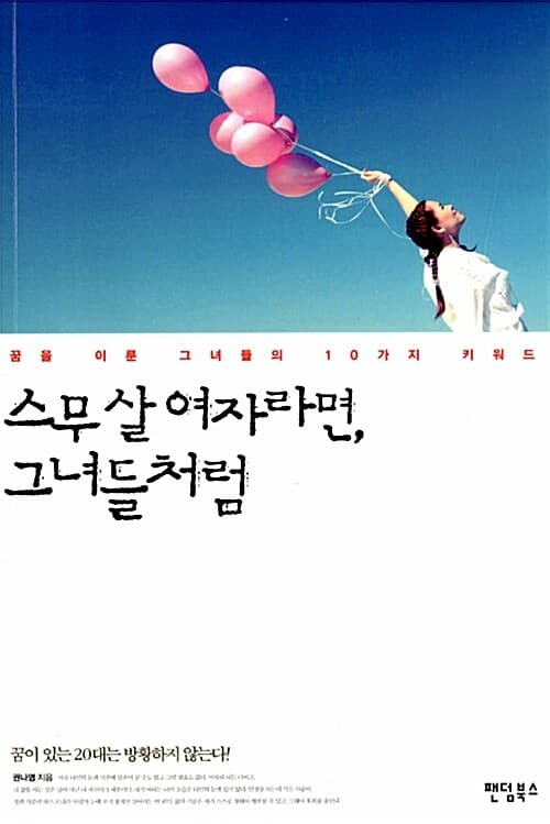 메인이미지